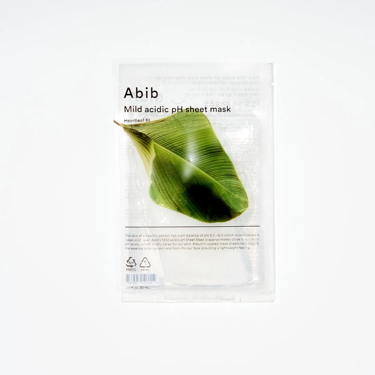 Abib Mild Acidic pH Sheet Mask Heartleaf Fit box of 10 single-use cotton sheet masks, K-beauty calming masks with Houttuynia cordata extract