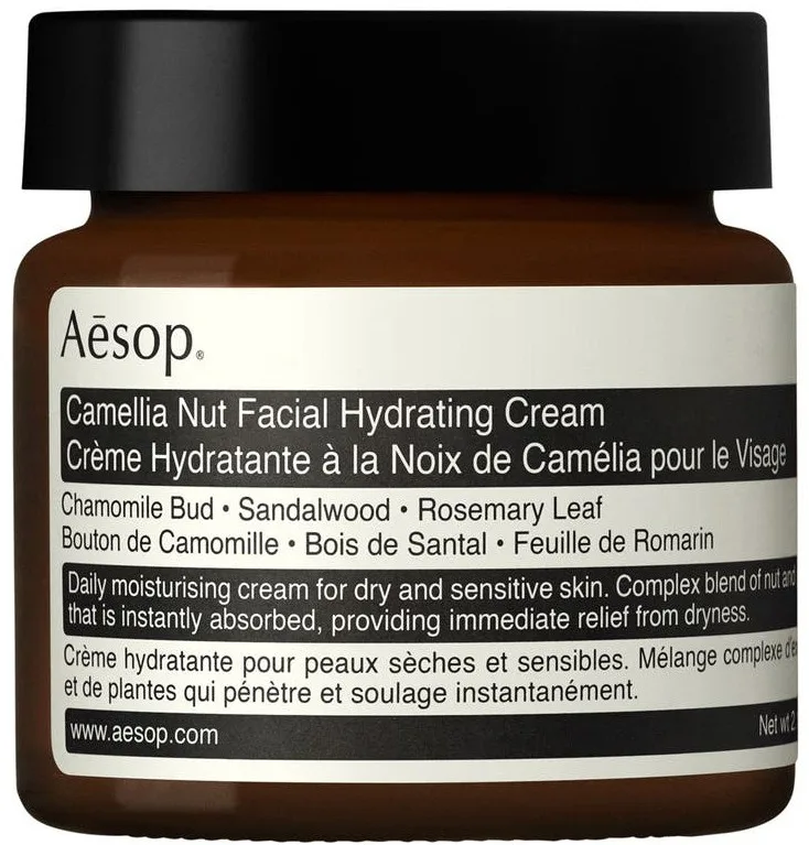 Aesop Camellia Nut Facial Hydrating Cream 60ml amber glass bottle