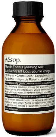 Aesop Gentle Facial Cleansing Milk 100ml amber glass bottle