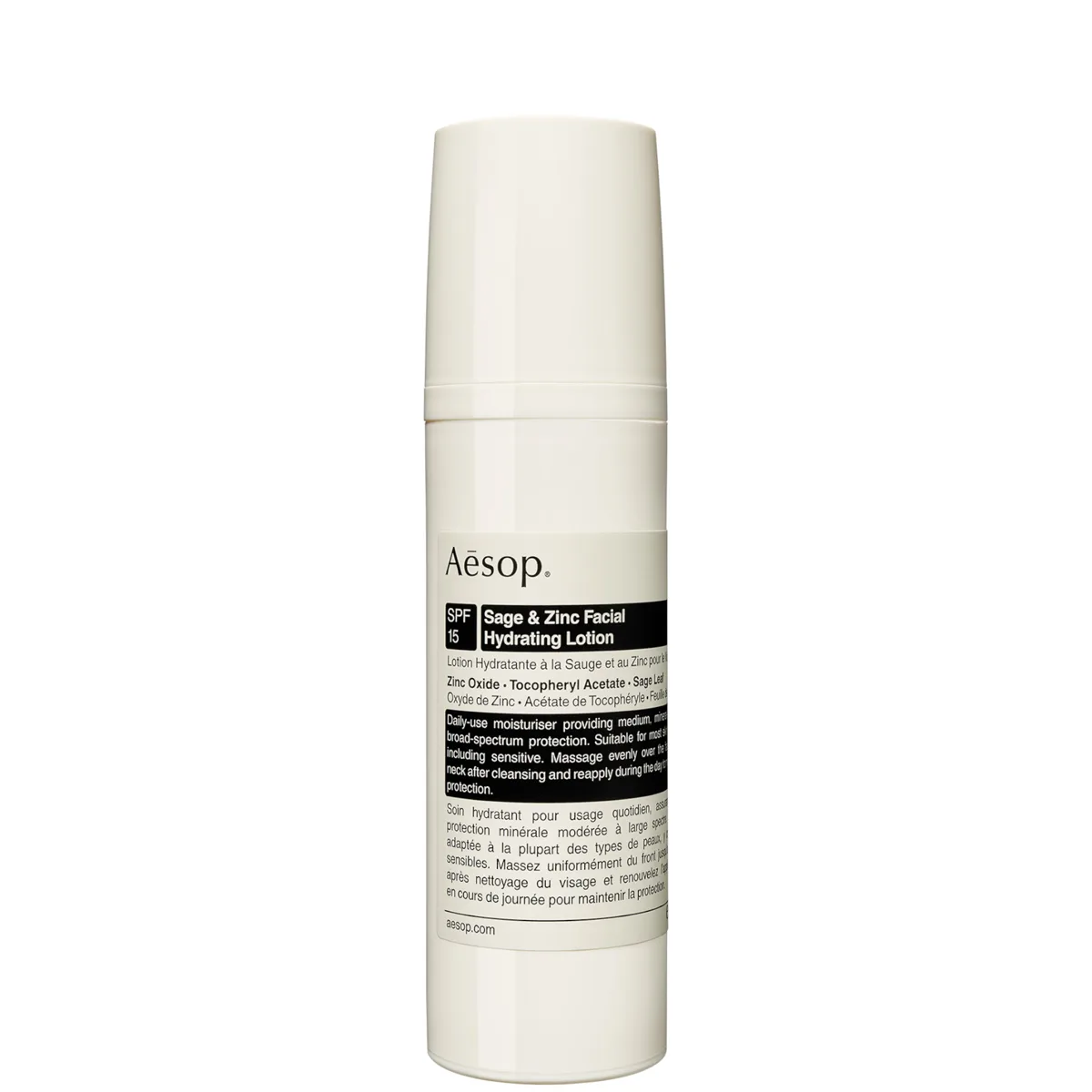 Aesop Sage & Zinc Facial Hydrating Cream SPF 15 amber glass pump bottle, 50 ml mineral sunscreen moisturizer hybrid