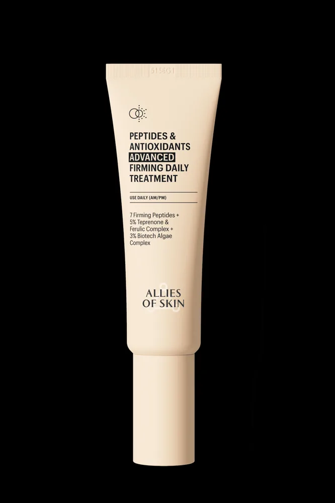 Allies of Skin Peptides & Omegas Firming Daily Treatment 50ml frosted glass jar