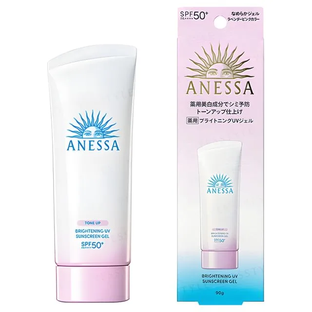 Anessa Brightening UV Sunscreen Gel SPF 50+ PA++++ in a lavender squeeze tube