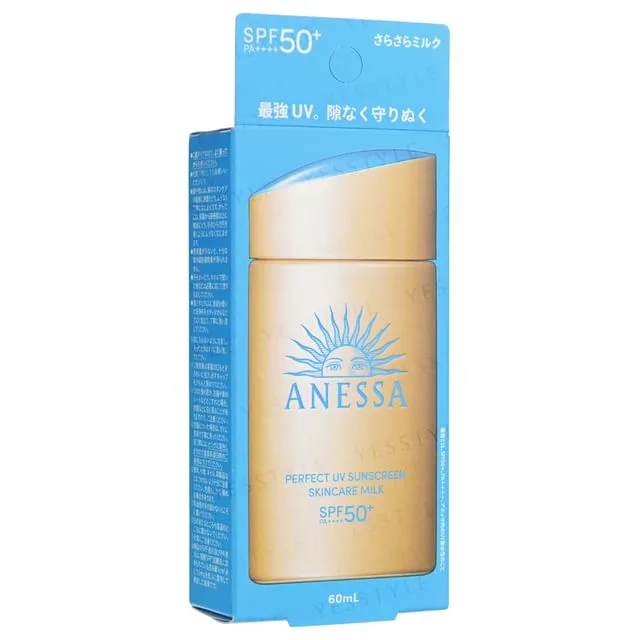 Anessa Perfect UV Sunscreen Skincare Milk SPF 50+ PA++++ in a gold bottle