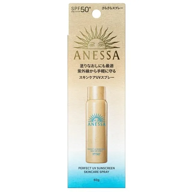 Anessa Perfect UV Sunscreen Skincare Spray SPF 50+ PA++++ in a gold aerosol can