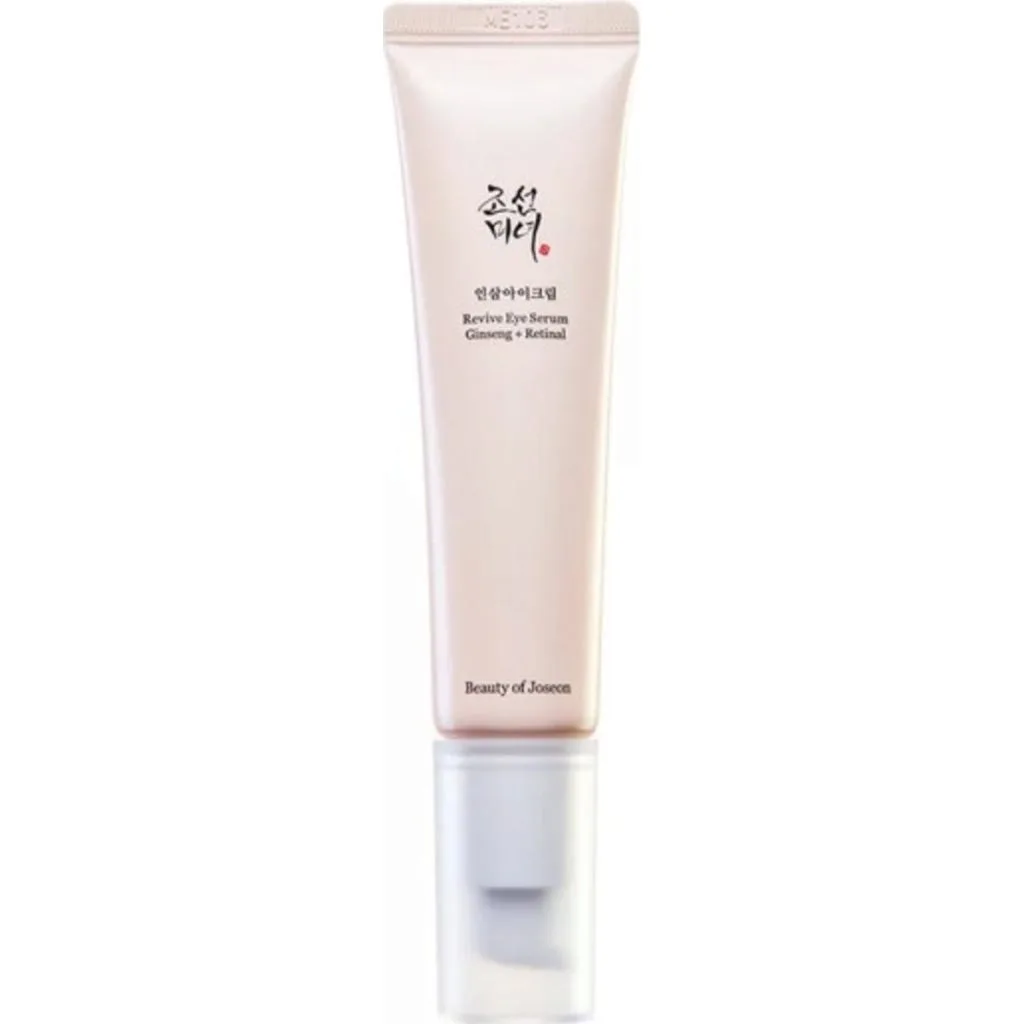 Beauty of Joseon Ginseng Moist Sun Serum SPF 50+ PA++++ tube Korean sunscreen