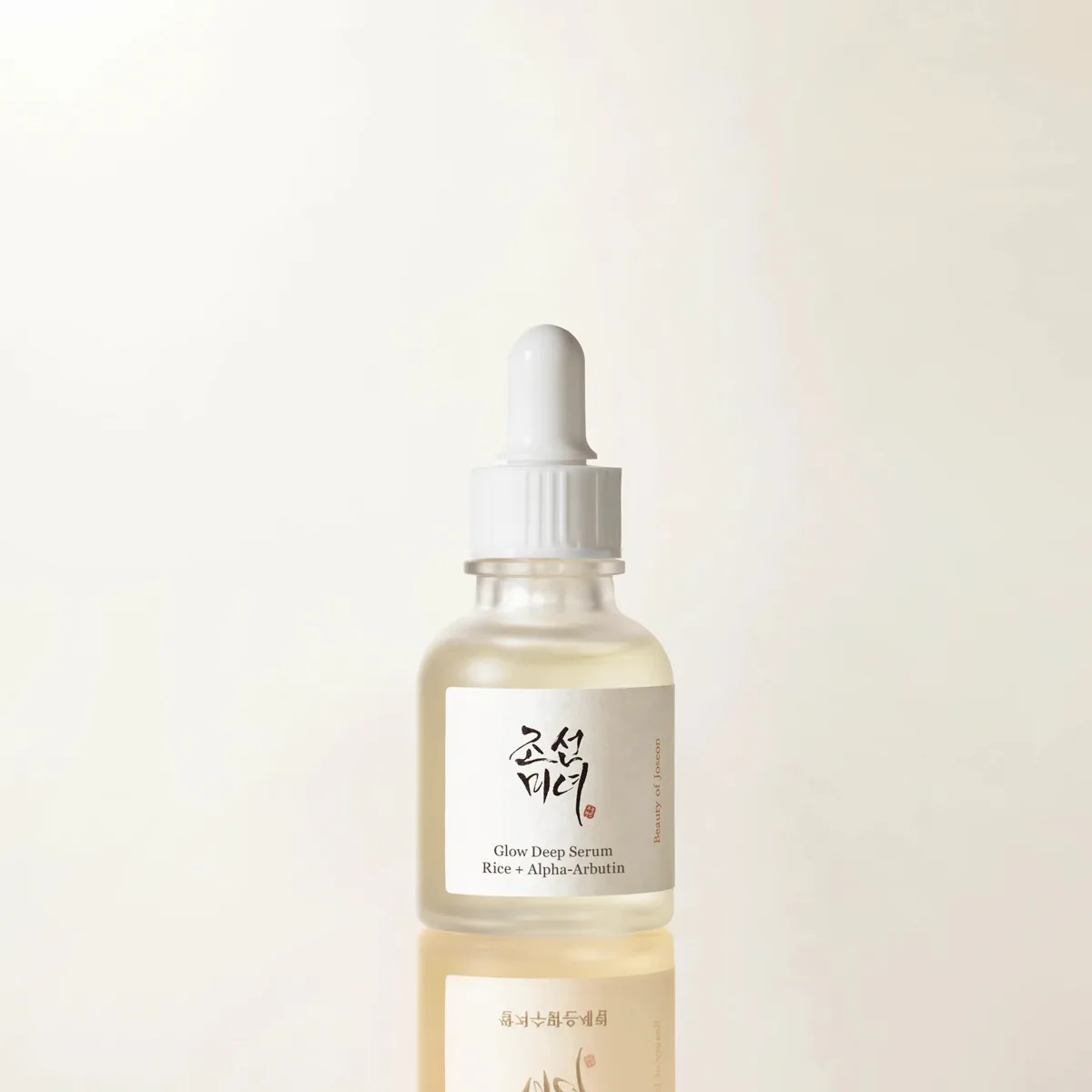 Beauty of Joseon Glow Deep Serum Rice + Alpha-Arbutin in a clear glass dropper bottle with traditional Korean-inspired white and gold label