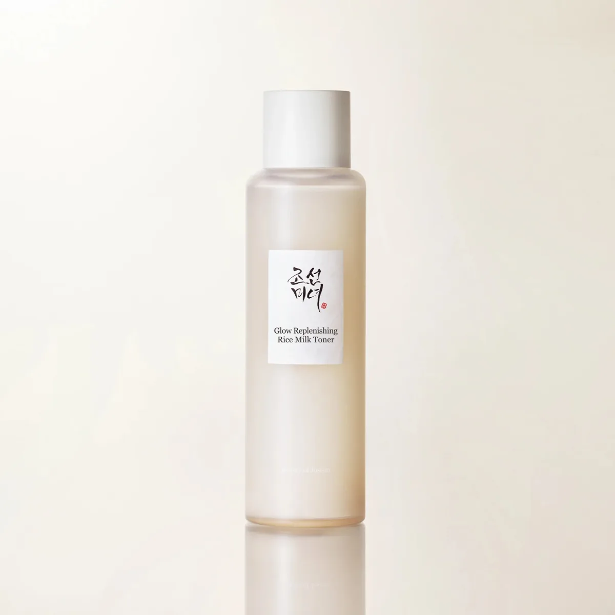 Beauty of Joseon Glow Replenishing Rice Milk dual-phase milky toner in a squeeze bottle with traditional Korean-inspired design