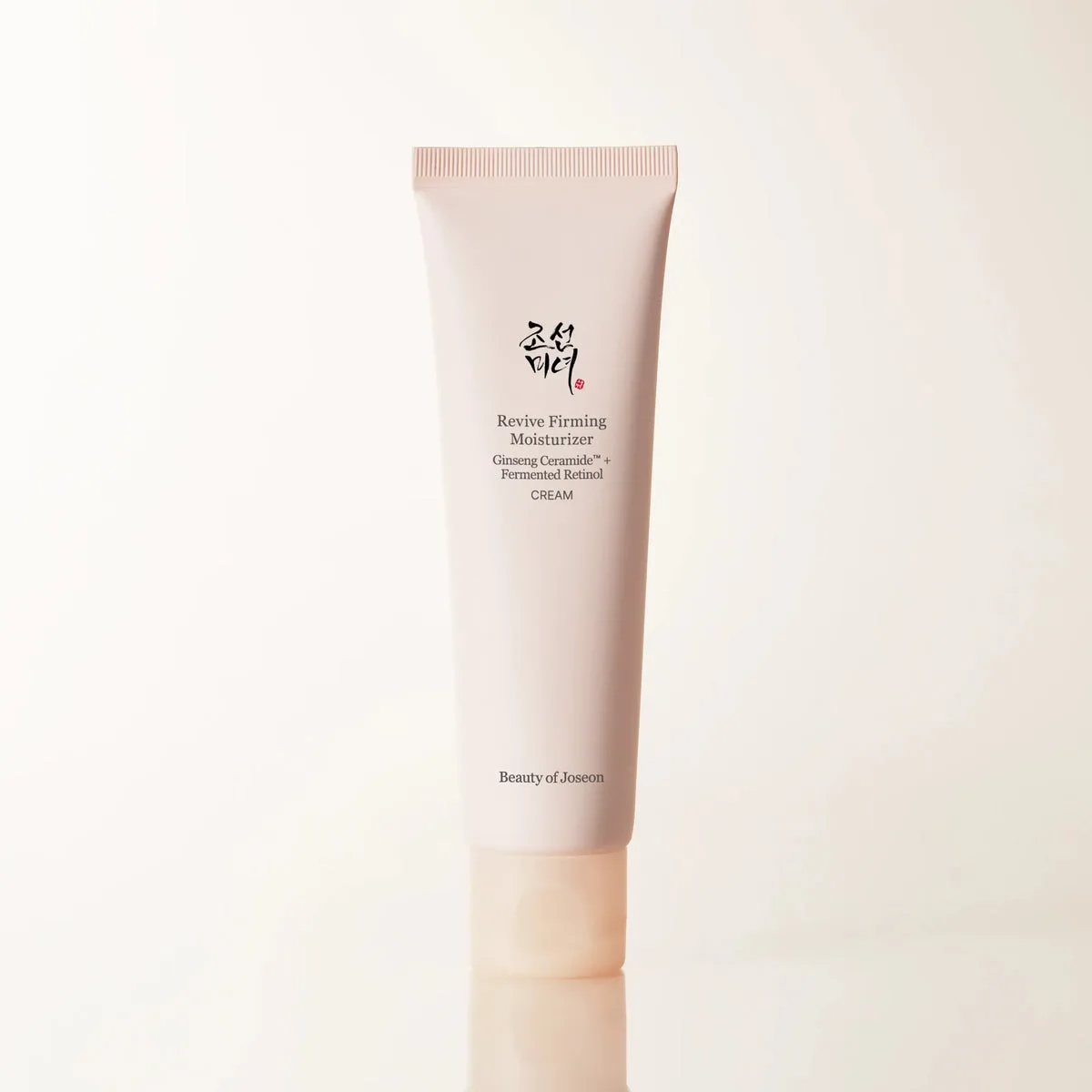Beauty of Joseon Revive Firming Moisturizer Ginseng Ceramide + Retinol 60 mL tube with Joseon Dynasty-inspired design