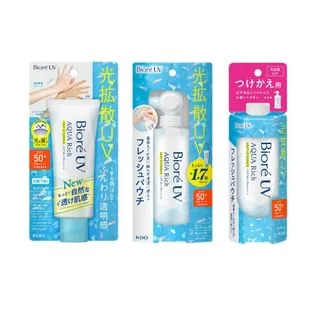 Biore UV Aqua Rich Light Up Essence SPF 50+ PA++++ sunscreen tube in blue and pink packaging