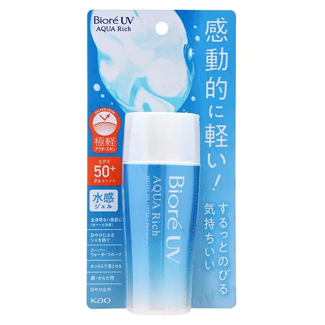 Biore UV Aqua Rich Watery Gel SPF 50+ PA++++ sunscreen tube in blue packaging