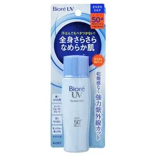 Biore UV Perfect Milk SPF 50+ PA++++ sunscreen in compact blue bottle