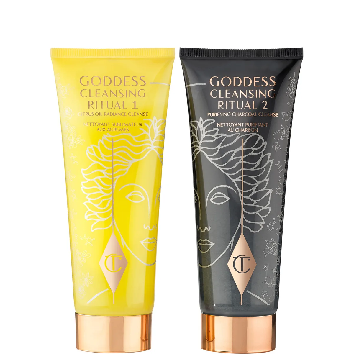 Charlotte Tilbury Goddess Cleansing Ritual Cleansing Balm in frosted glass jar with gold branding