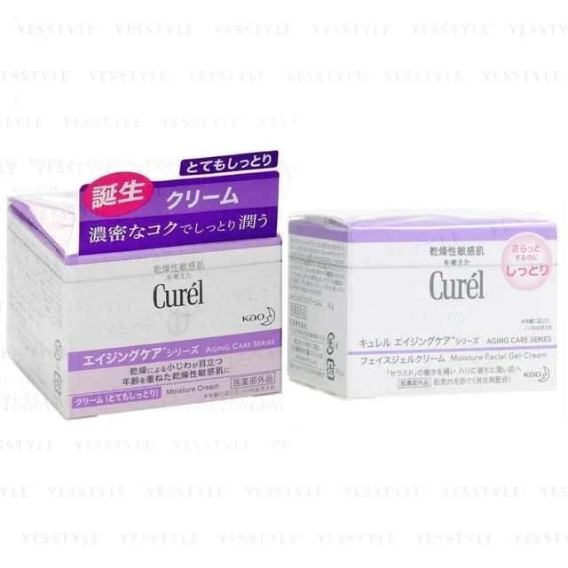 Curél Aging Care Moisture Facial Cream Japanese ceramide moisturizer in a small white jar