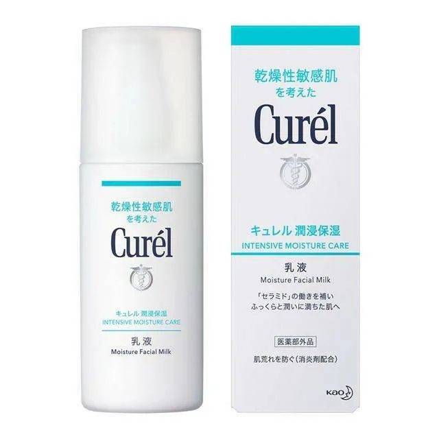 Curél Moisture Facial Milk 120mL white pump bottle with blue branding