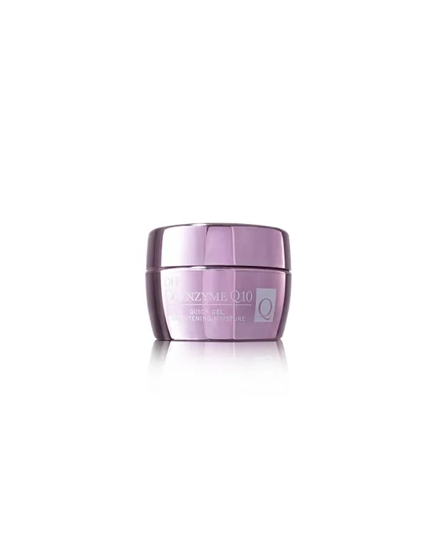 DHC CoQ10 Quick Gel Brightening Moisture 3.5 oz jar with yellow and white label