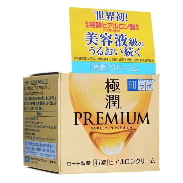 Hada Labo Gokujyun Premium Hyaluronic Acid Cream in a gold-lidded jar