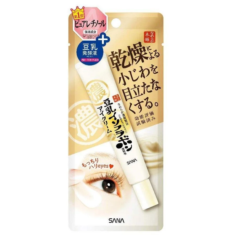 Sana Nameraka Honpo Soy Milk Isoflavone Eye Cream 20g jar — Japanese drugstore anti-aging eye cream with retinol and fermented soy