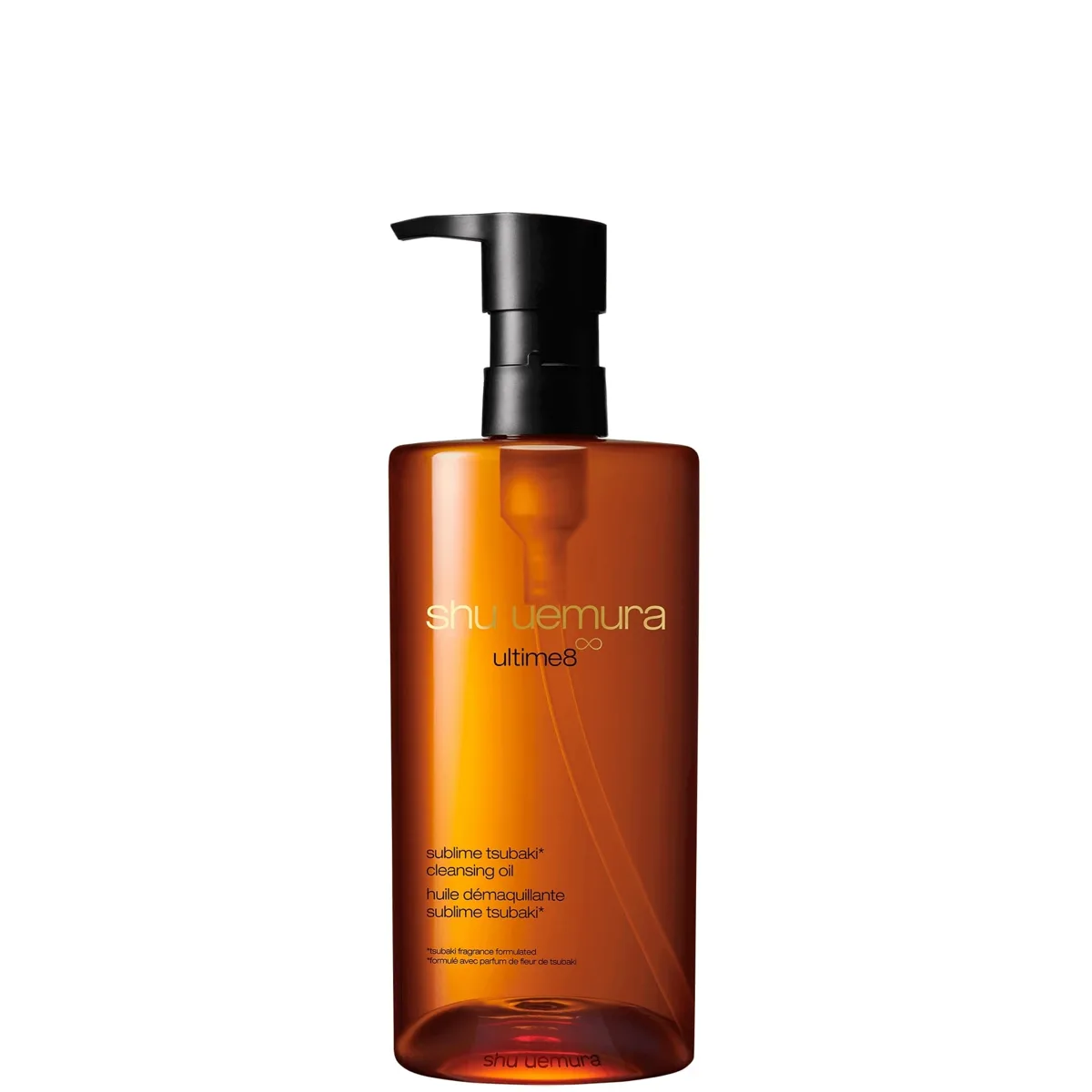 Shu Uemura Ultime8 Sublime Beauty Cleansing Oil glass bottle with pump
