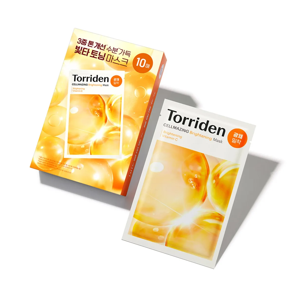 Torriden CELLMAZING Brightening Mask 10-pack vitamin C sheet mask box