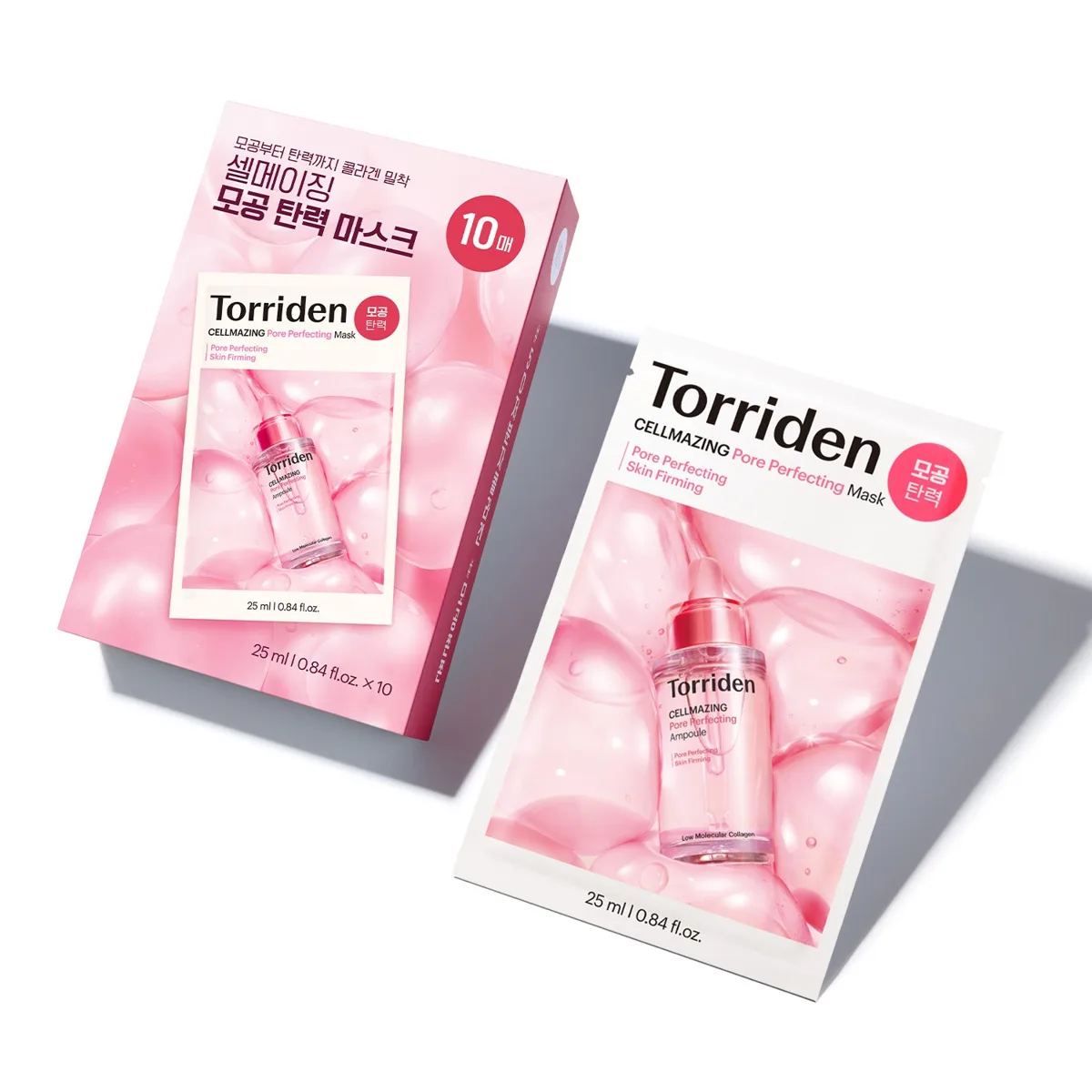 Torriden CELLMAZING Pore Perfecting Mask 10-pack box